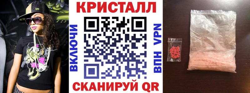 цены наркотик  Смоленск  АМФ Premium 