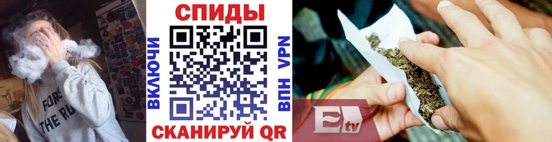 наркотики Смоленск БУТИРАТ жидкий экстази