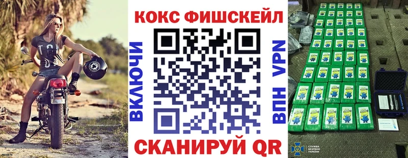 КОКАИН 97%  Смоленск 