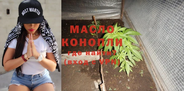 COCAINE Абдулино