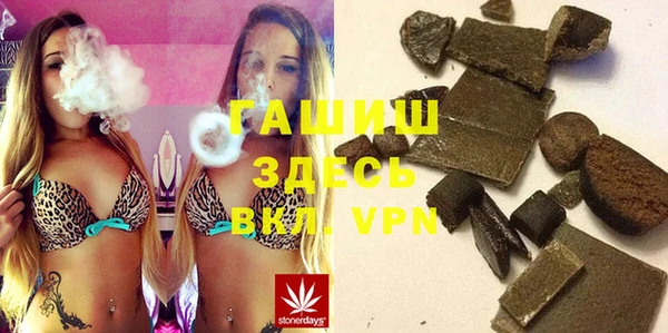 COCAINE Абдулино