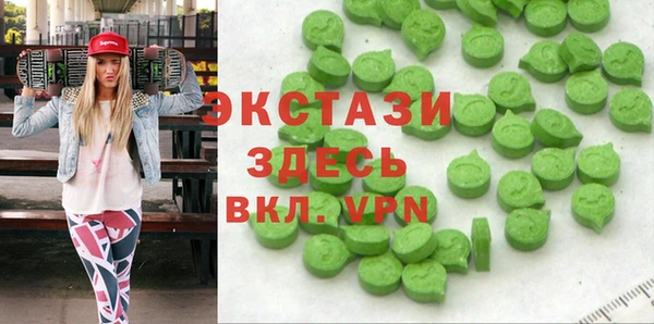 COCAINE Абдулино