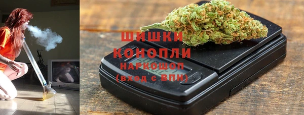 COCAINE Абдулино