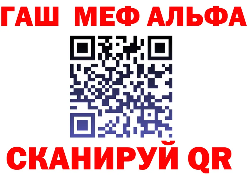 ТГК концентрат маркетплейс площадка блэк спрут Смоленск