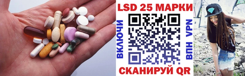 mega ССЫЛКА  магазин продажи   Смоленск  Лсд 25 экстази ecstasy 