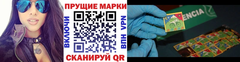 kraken зеркало  Смоленск  Наркотические марки 1,5мг 