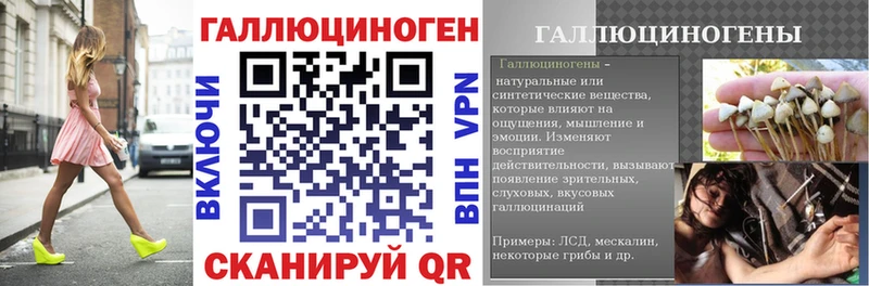 купить  сайты  маркетплейс телеграм  Галлюциногенные грибы ЛСД  Смоленск 